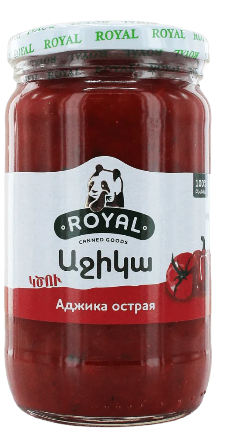 Ajika spice paste