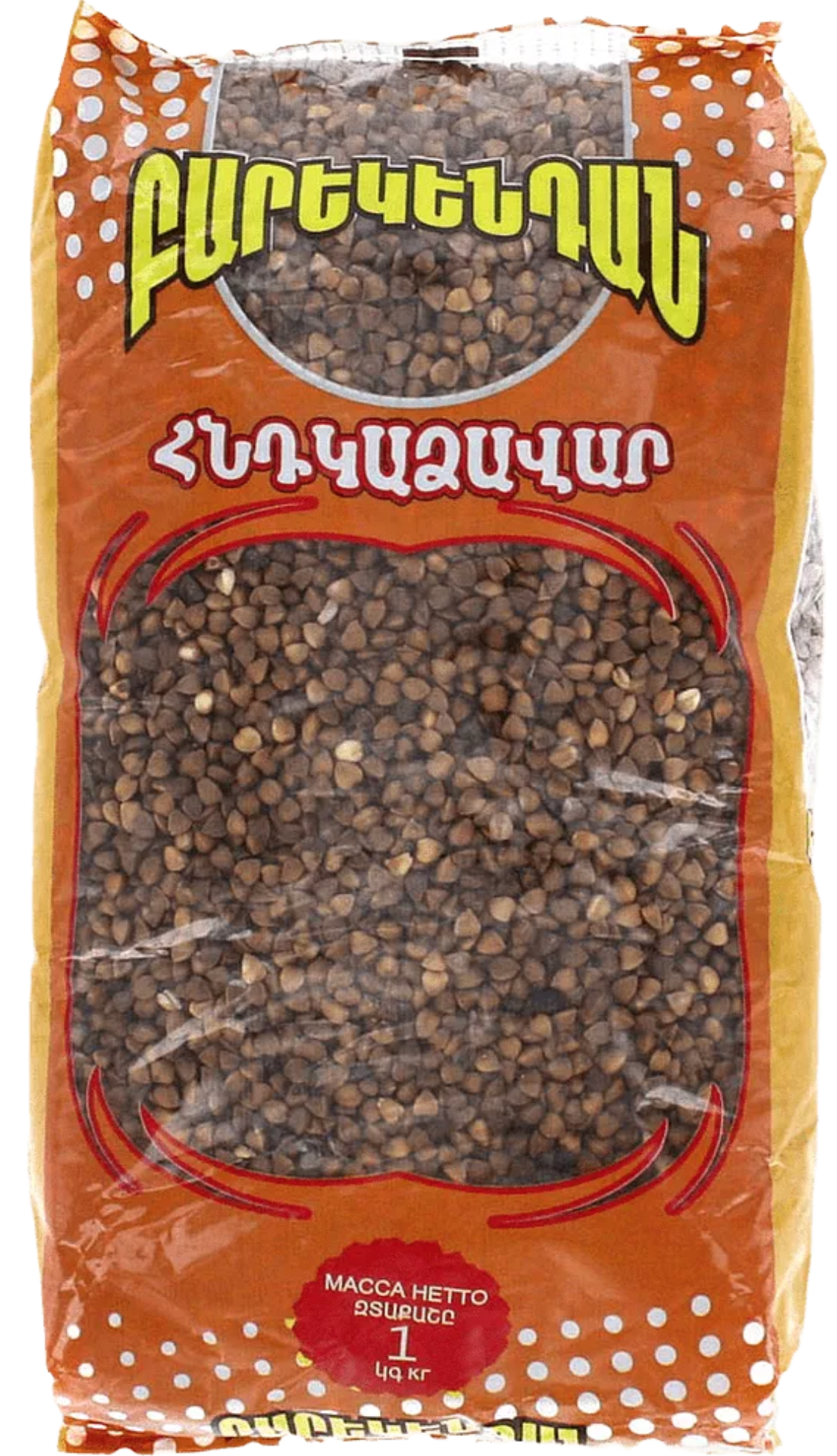 Buckwheat grain